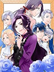 完美世界漫画下拉式免费观看石村少年篇封面
